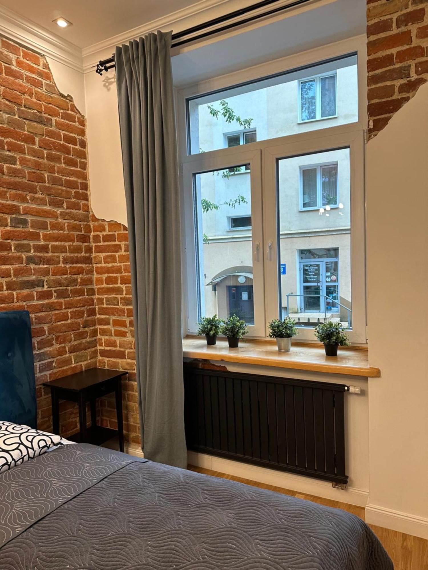 Apartamenty Narutowicza 52 Parking Free Λούμπλιν Εξωτερικό φωτογραφία